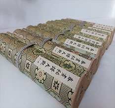 米易春画全集之春画秘谱大观-中国古代春宫绘画全集